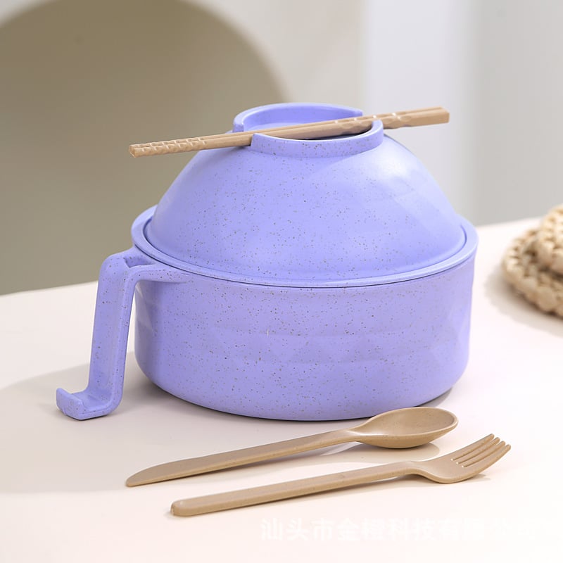 📢📢50% OFF !! ⏰ Ramen Cooker Ramen Bowl Set with Chopsticks🍜