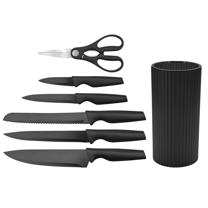 📢📢30% OFF !! ⏰Modern 7-in-1 Kitchen Knife & Scissors Set