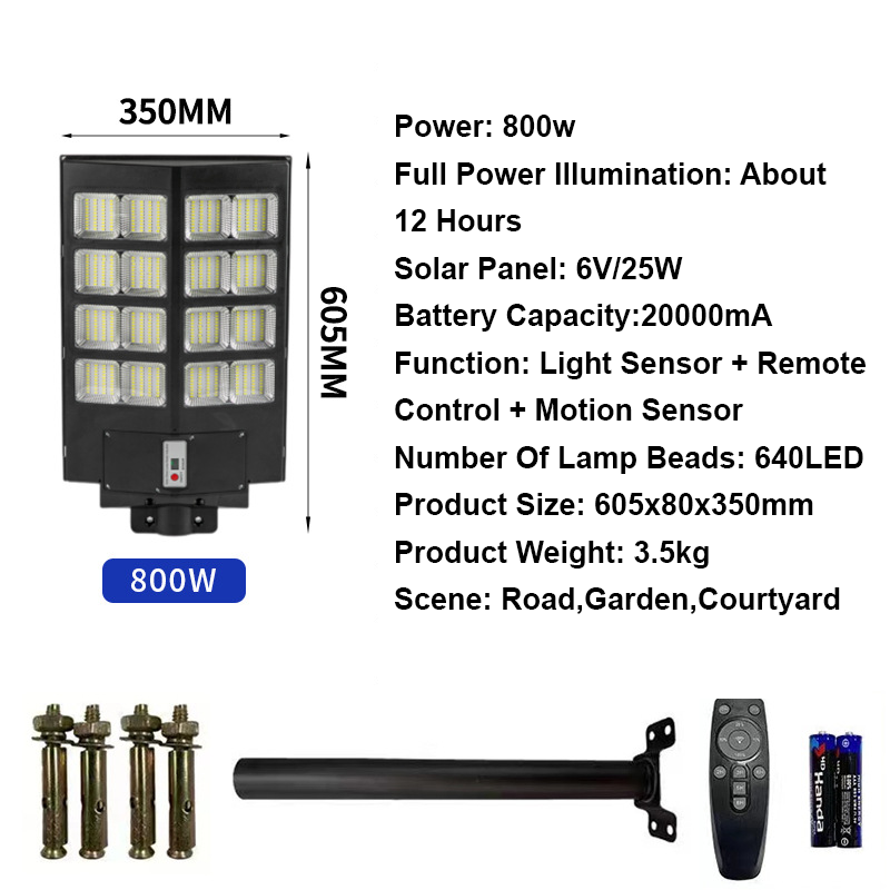 📢📢30% OFF !! ⏰Smart Solar-Powered Street Lamp - Motion Sensor,Remote Control
