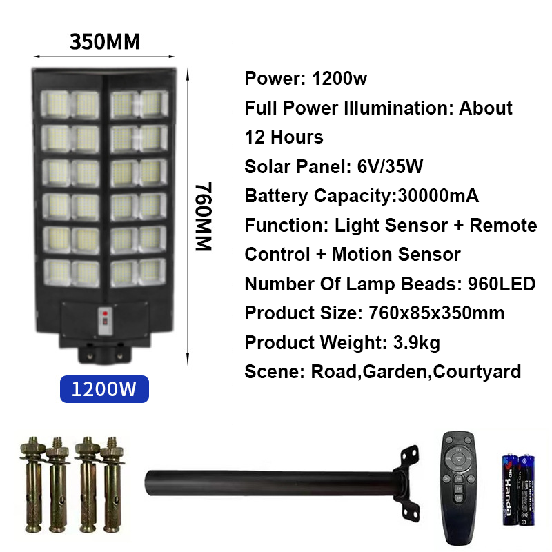 📢📢30% OFF !! ⏰Smart Solar-Powered Street Lamp - Motion Sensor,Remote Control