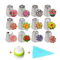 📢📢50% OFF !! ⏰Professional Flower Nozzle Decorating Set