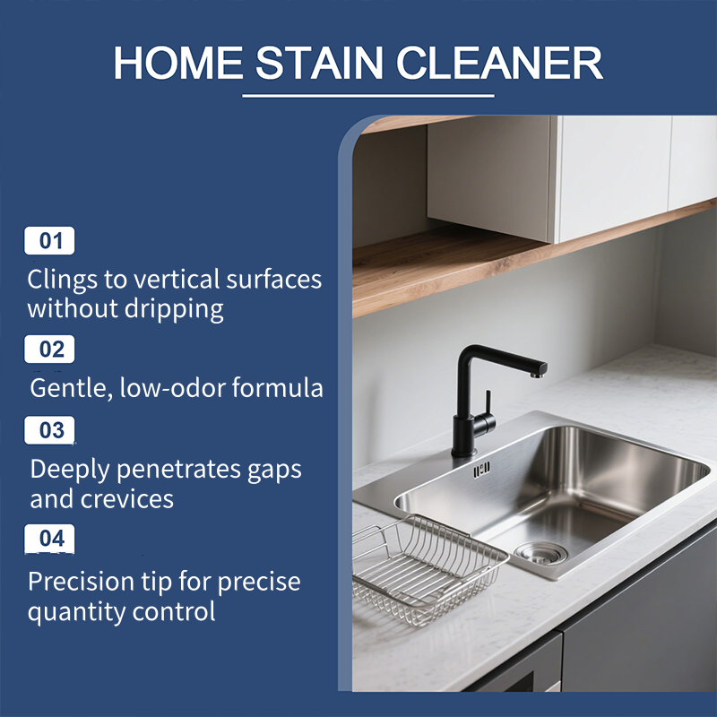 📢📢50% OFF !! ⏰All-Purpose Mold Stain Remover Gel