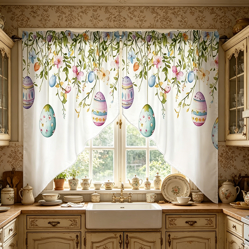 📢📢50% OFF !! ⏰Botanical Print Rod Pocket Window Curtains