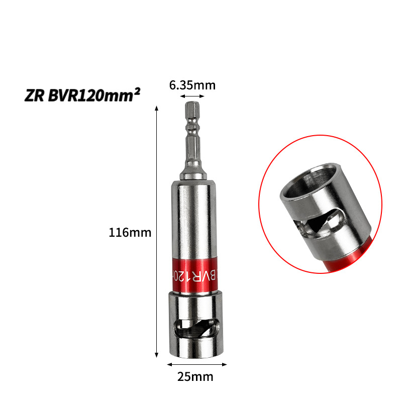 📢📢50% OFF !! ⏰Damage-Free Cable Stripper Bit