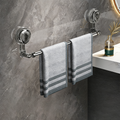 📢📢50% OFF !! ⏰Retractable Suction Cup Towel Bar