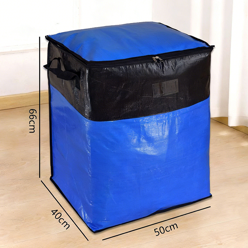 📢📢50% OFF !! ⏰Collapsible Storage and Moving Bag
