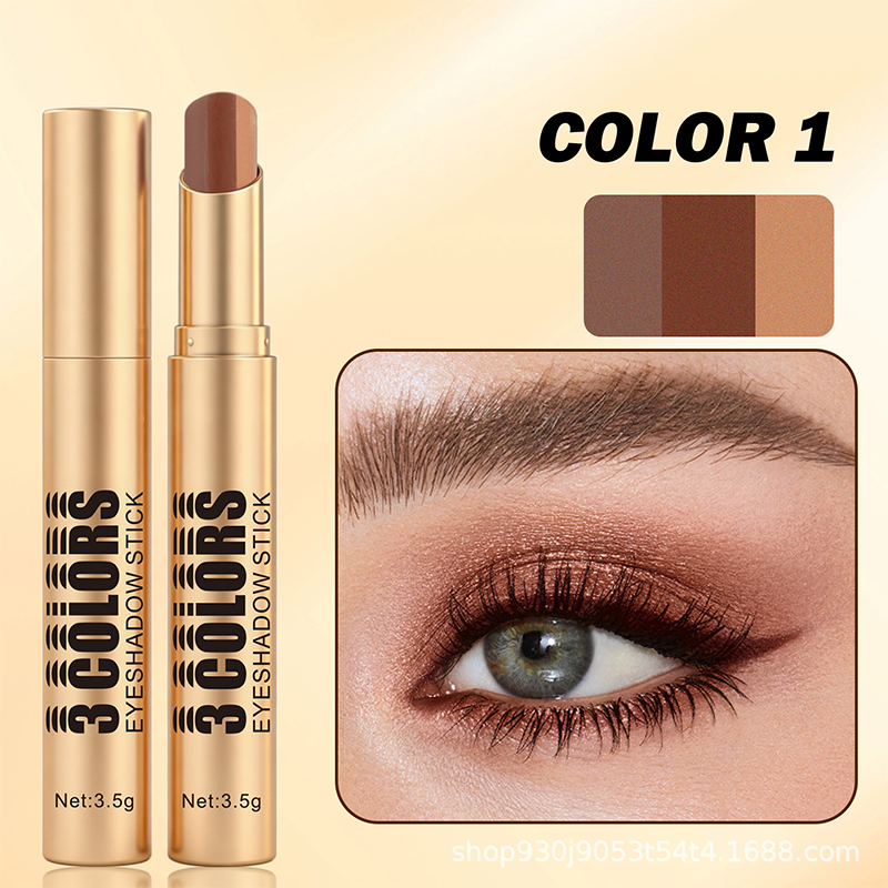 📢📢50% OFF !! ⏰3-in-1 Gradient Eyeshadow Stick