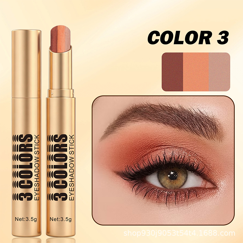 📢📢50% OFF !! ⏰3-in-1 Gradient Eyeshadow Stick