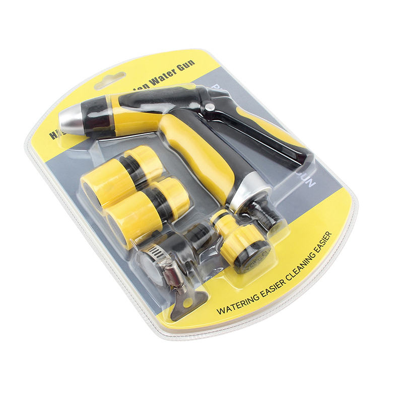 📢📢50% OFF !! ⏰High-Pressure Garden Hose Nozzle Spray Gun