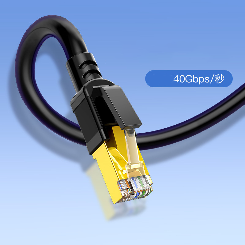 📢📢50% OFF !! ⏰High Speed CAT8 Ethernet Cable