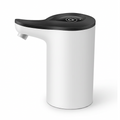 📢📢50% OFF !! ⏰ Electric Water Dispenser Pump – Household Gadget 🚰