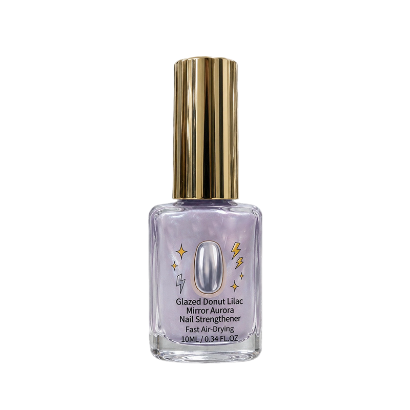 📢📢Hot Sale: Buy 1 Get 1 Free！！⏰Lilac Glossy Mirror Nail Strengthener