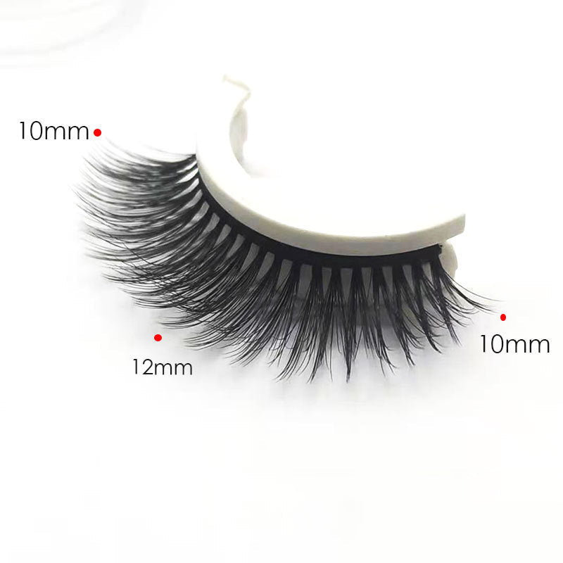 📢📢50% OFF !! ⏰Reusable Self-Adhesive False Eyelashes