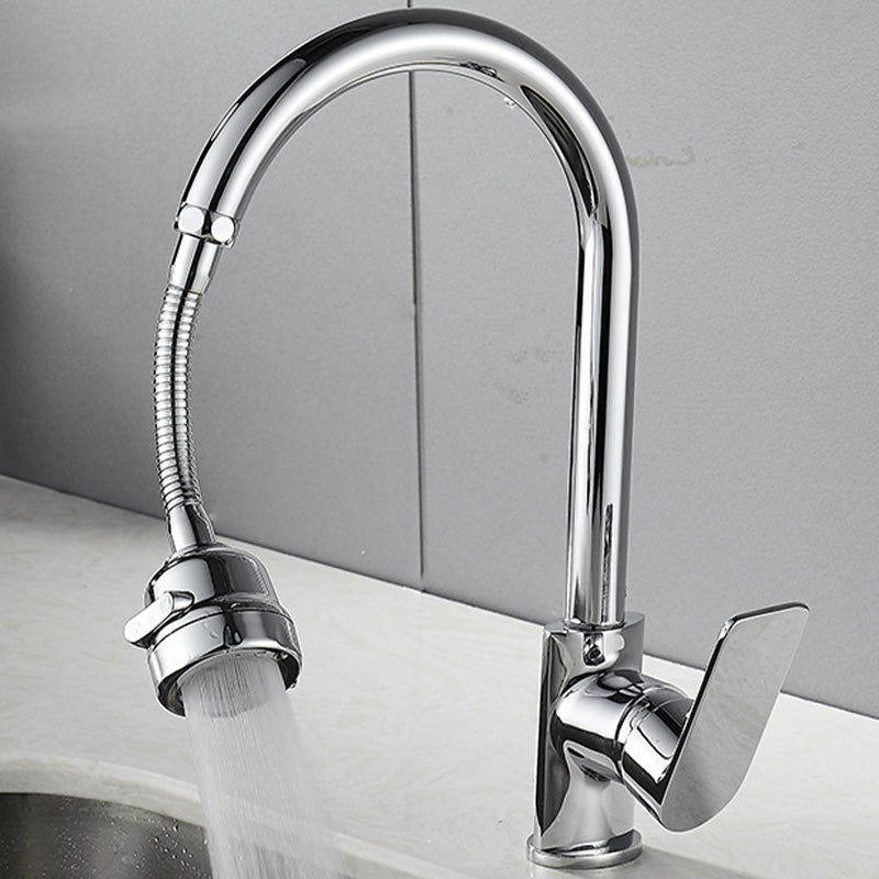 📢📢50% OFF !! ⏰Kitchen Faucet Extended 360°Rotatable Pressure Sprayer